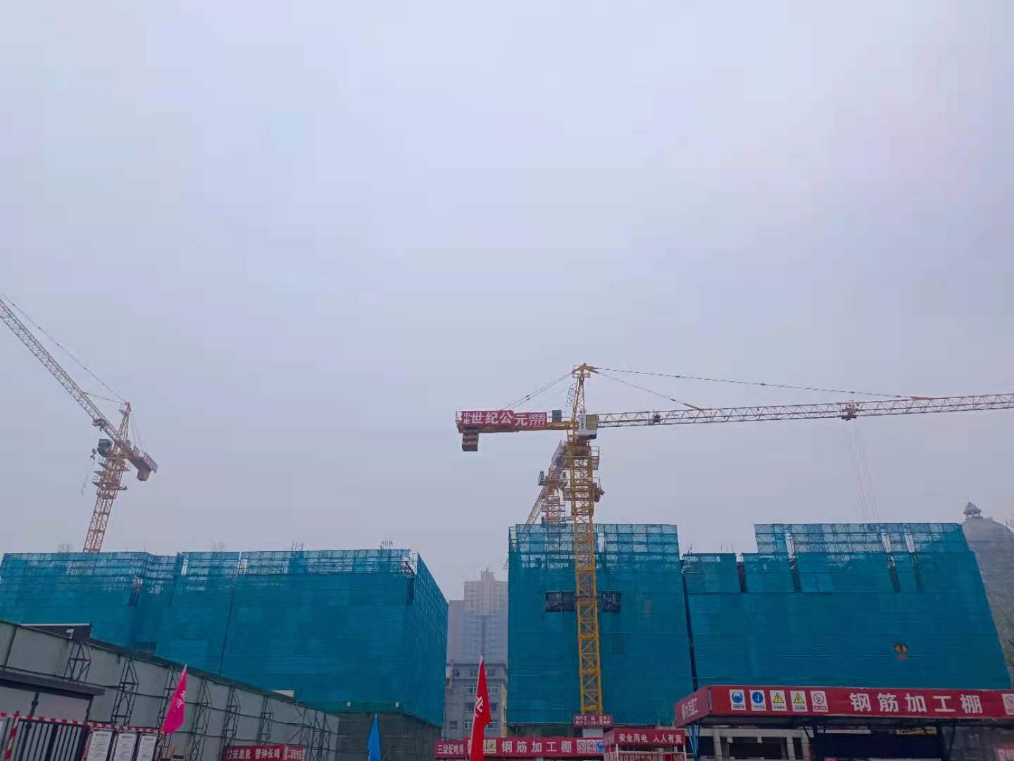 建筑機械租賃